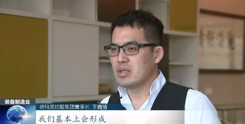 前11月，，，，，，，全县高端装备制造业完成产值103亿，，，，，，，实现较快生长