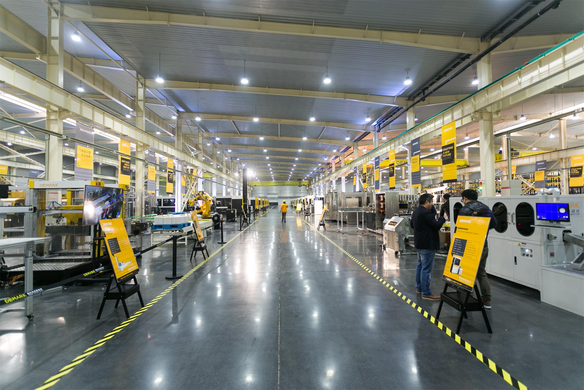 匠造启新程—腾博会官网匠心十年全新启程