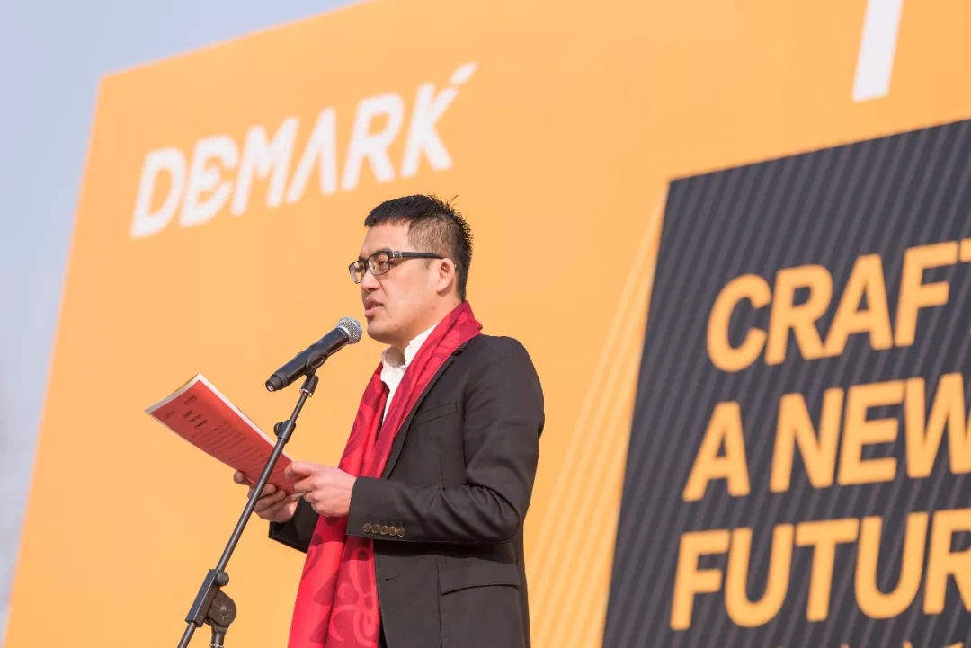 匠造启新程—腾博会官网匠心十年全新启程