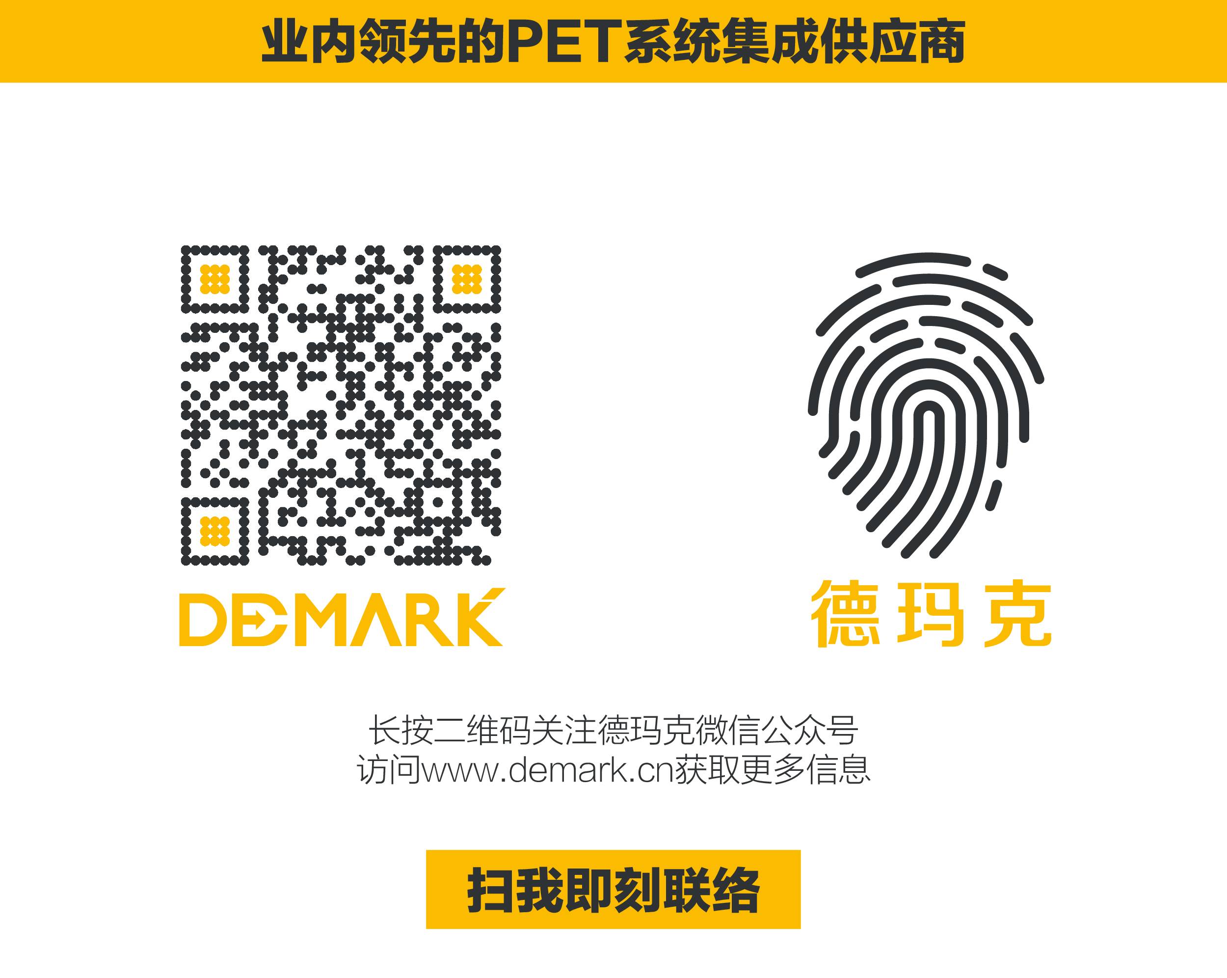 腾博会官网，，，，，与您相约慕尼黑